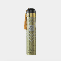 Bint Hooran Air Freshener UK