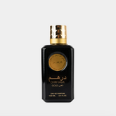 Dirham Gold Ard Al Zaafaran