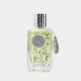 Ard Al Zaafaran Dirham Silver