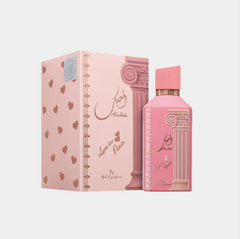 ARD AL ZAAFARAN AHUBBAK