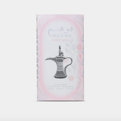 Ard Al Zaafaran Dirham Wardi