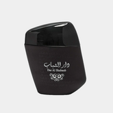 ARD AL ZAAFARAN DAR AL SHABAAB